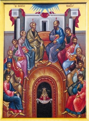 pentecost.jpg